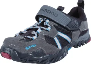 Shimano MT41G Mountain Bike Clip In Shoes - Live4Bikes